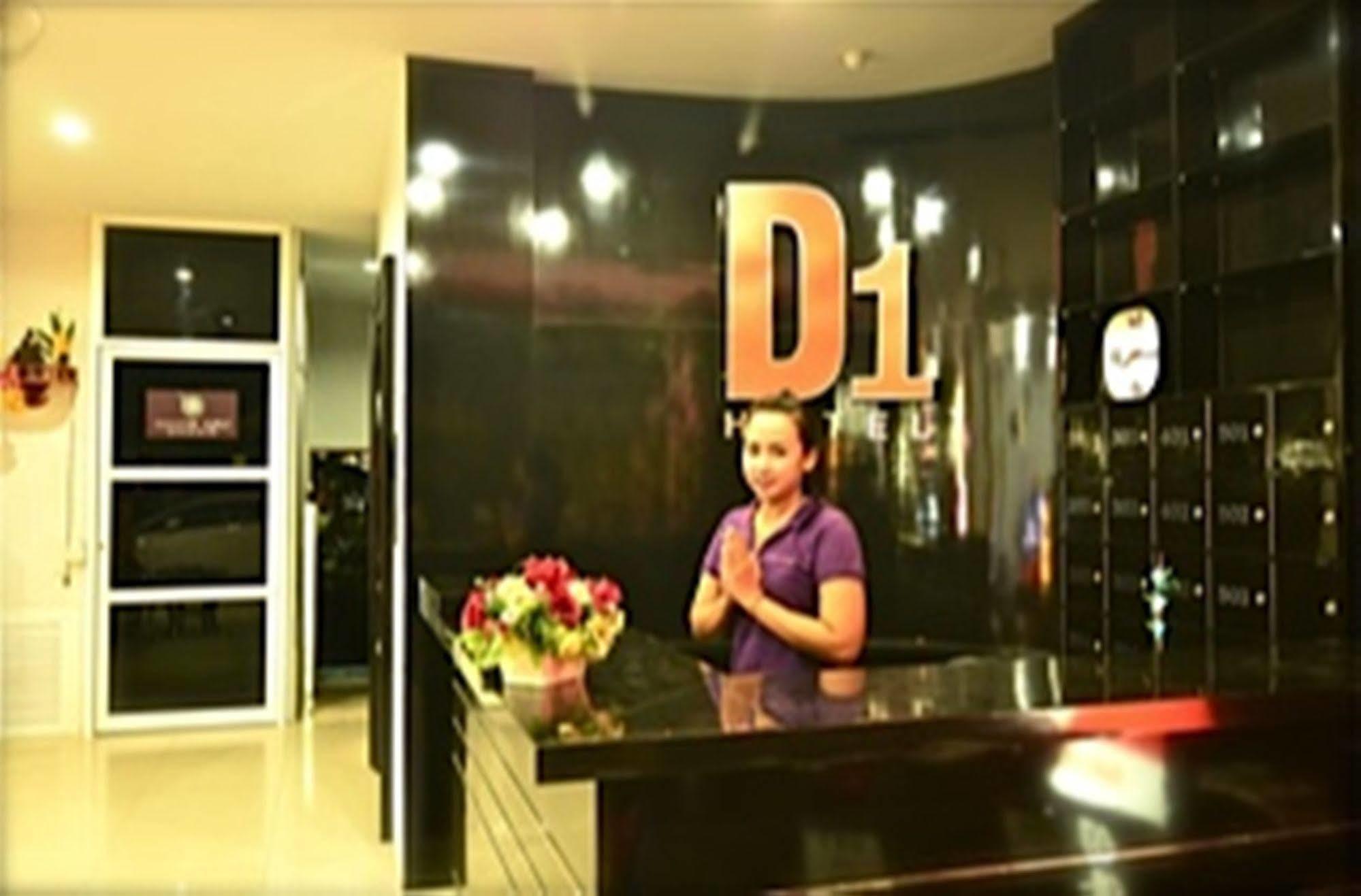 D1 Hotel Patong Beach Εξωτερικό φωτογραφία