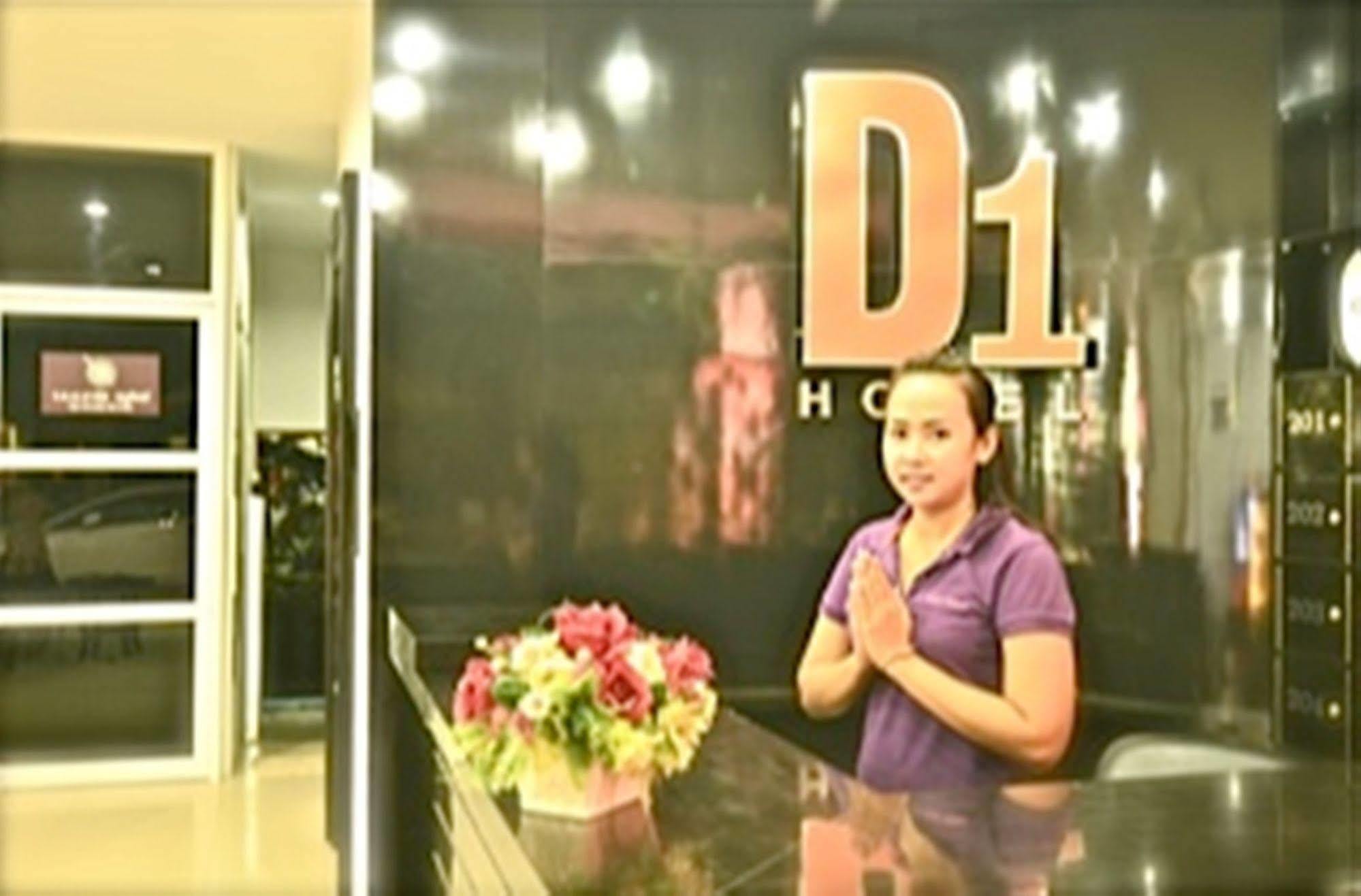 D1 Hotel Patong Beach Εξωτερικό φωτογραφία